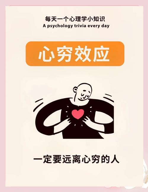 逃离贫穷，到底有多难？  第1张