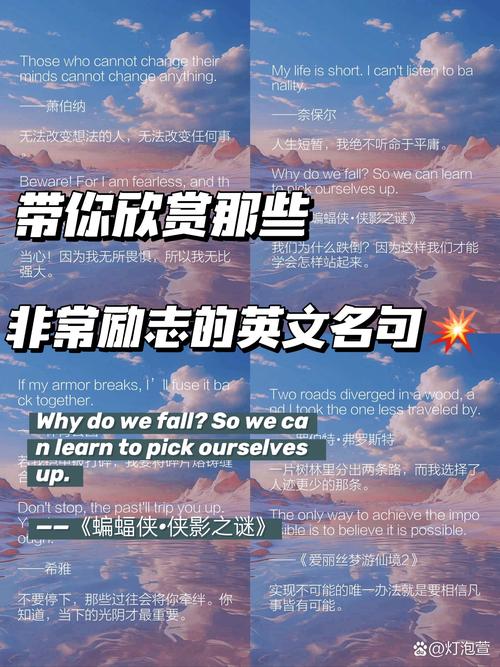 品味艺术的名言警句(关于艺术的名言警句有哪些英语) 第1张 品味艺术的名言警句(关于艺术的名言警句有哪些英语) 第1张