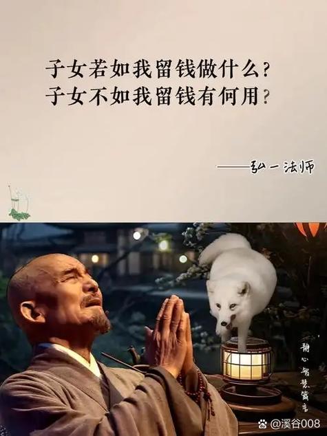 听说首富比你有钱还比你起的早？  第1张