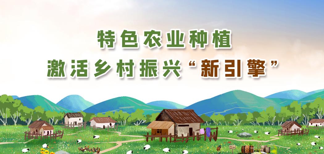 稻田养鱼:打造该村金字招牌,助力村民脱贫致富 第1张 稻田养鱼:打造该村金字招牌,助力村民脱贫致富 第1张