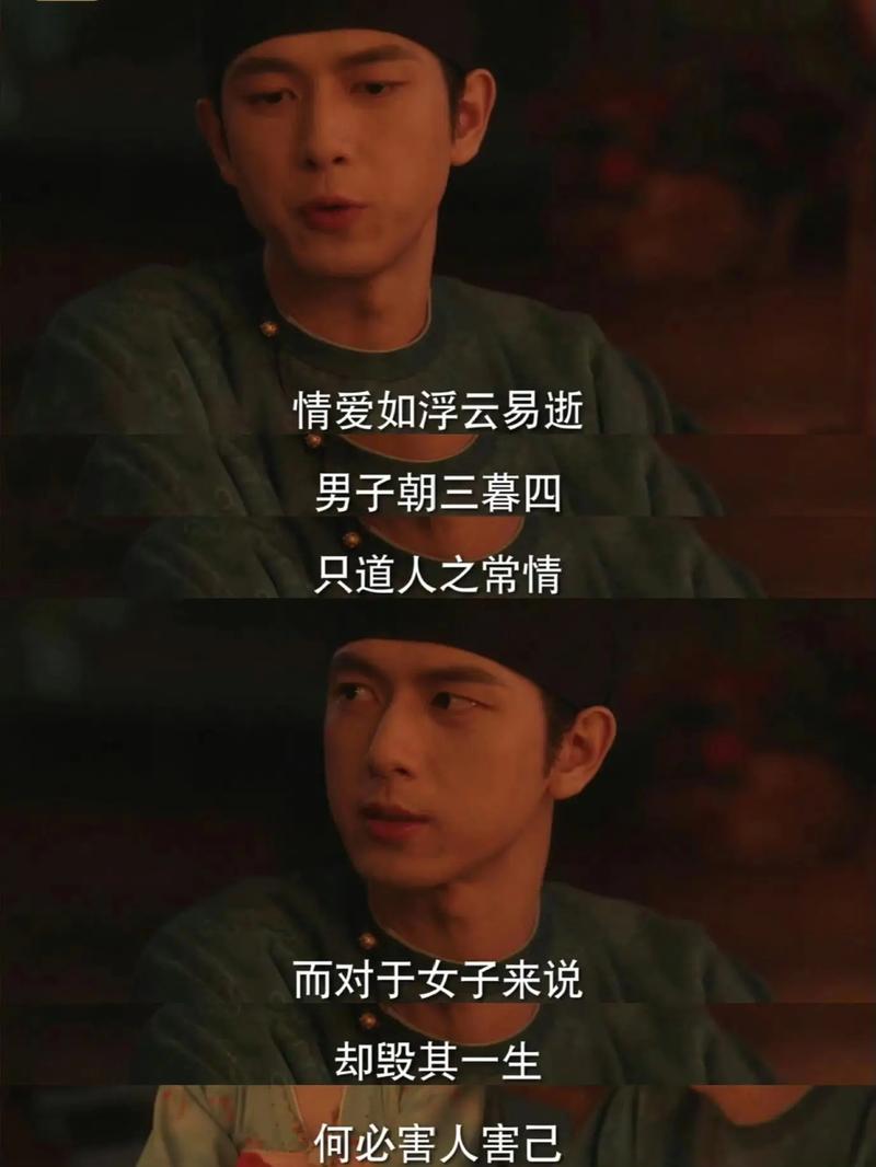 成功前，才没人在意你多惨  第1张