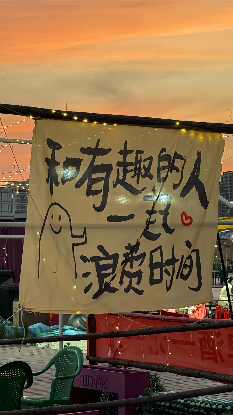 你有没有跟我一样,整天瞎忙却掉进了浪费时间的大坑里 第1张 你有没有跟我一样,整天瞎忙却掉进了浪费时间的大坑里 第1张