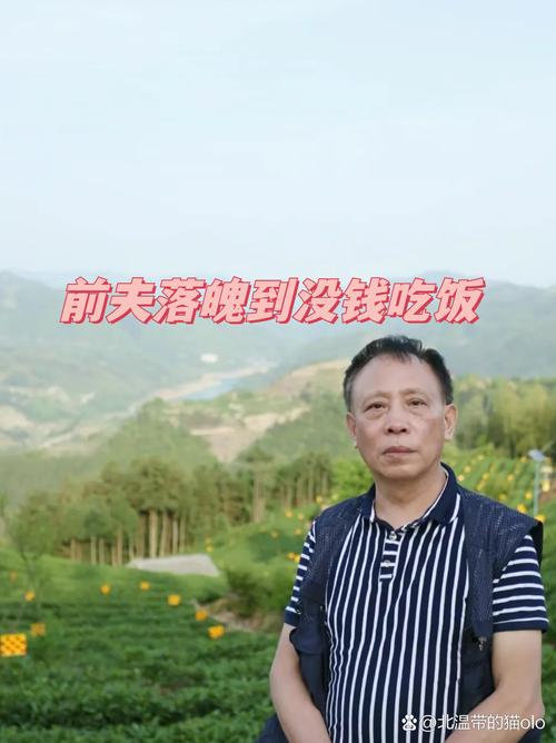 福建德化曾华伟回乡养猪的农民工 第1张 福建德化曾华伟回乡养猪的农民工 第1张