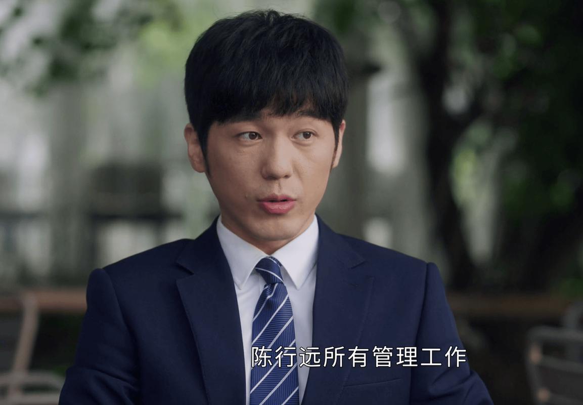 前途无量的九类人  第1张