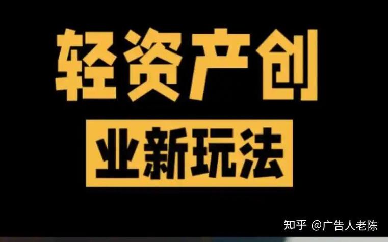 创业者应该懂的这些创业失败原因 第1张 创业者应该懂的这些创业失败原因 第1张