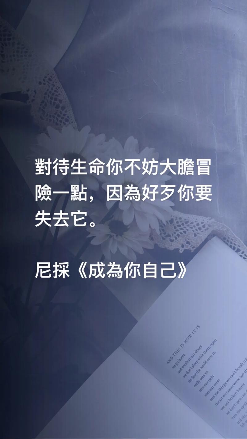 不想被抛弃,你必须有这种能力 第1张 不想被抛弃,你必须有这种能力 第1张