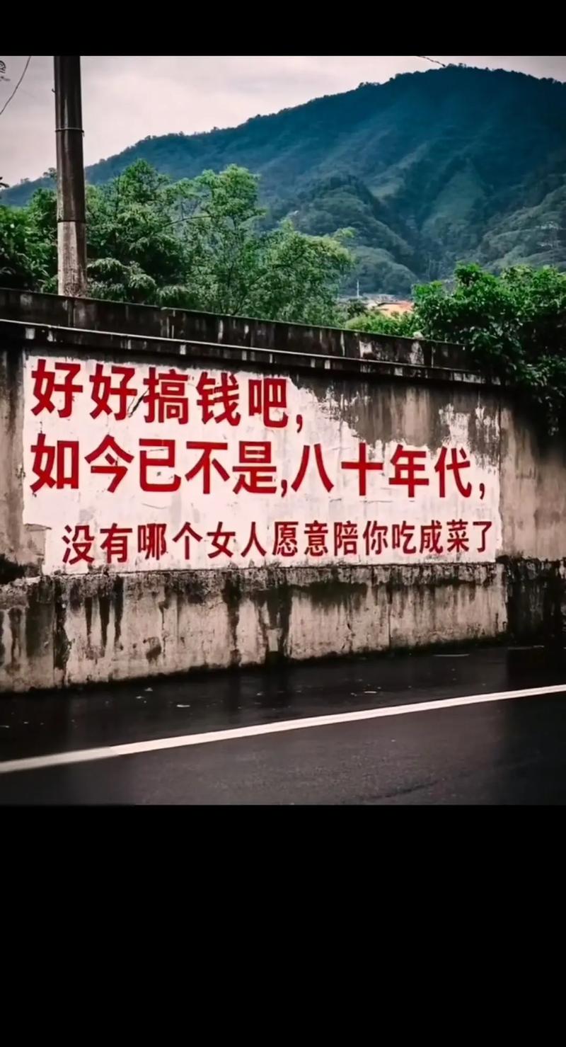 为什么说赚钱要趁早? 第1张 为什么说赚钱要趁早? 第1张