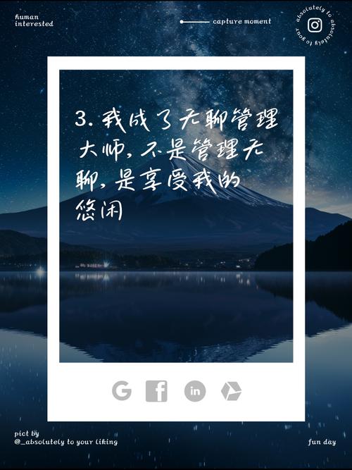 在家里无聊的说说（家里好无聊的说说发朋友圈）  第1张