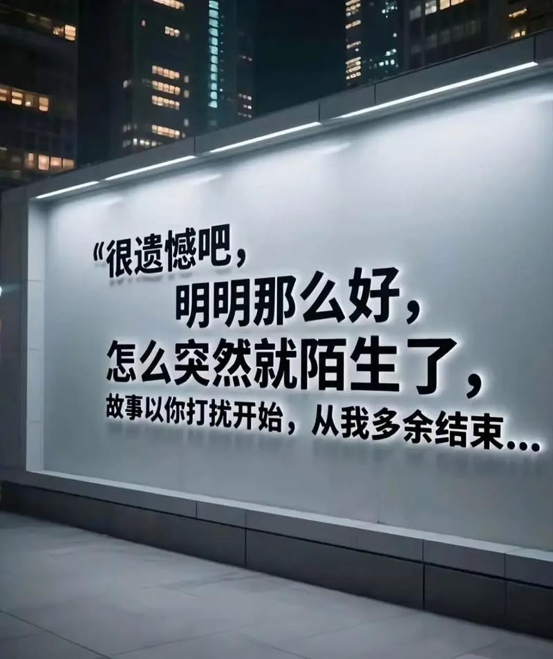 回不去啦短句文案（回不去了真的回不去了文案怎么写）  第1张