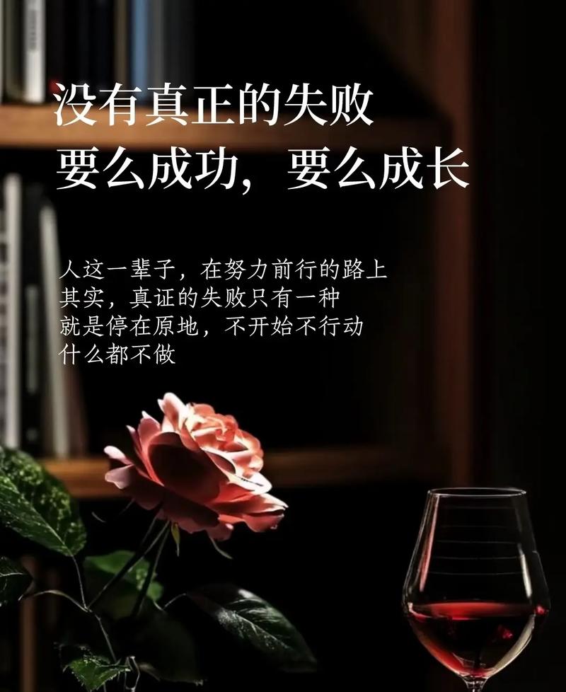 那些成功的人，在于做好了选择并懂得做减法  第1张