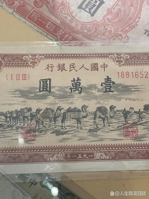 这1万块钱到底值不值? 第1张 这1万块钱到底值不值? 第1张