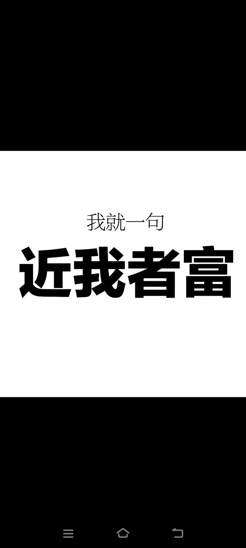 没有富甲天下，也能富养我儿  第1张