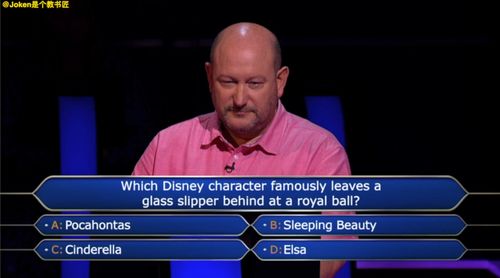 英国14岁男孩靠卖果酱成为百万富翁 第1张 英国14岁男孩靠卖果酱成为百万富翁 第1张