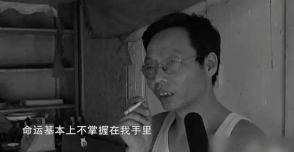 北大卖猪肉毕业生，这些年他的身上发生了什么？  第1张