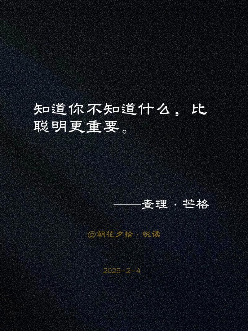 你成功不了，不是你脑子笨，而是你喜欢做这件事  第1张