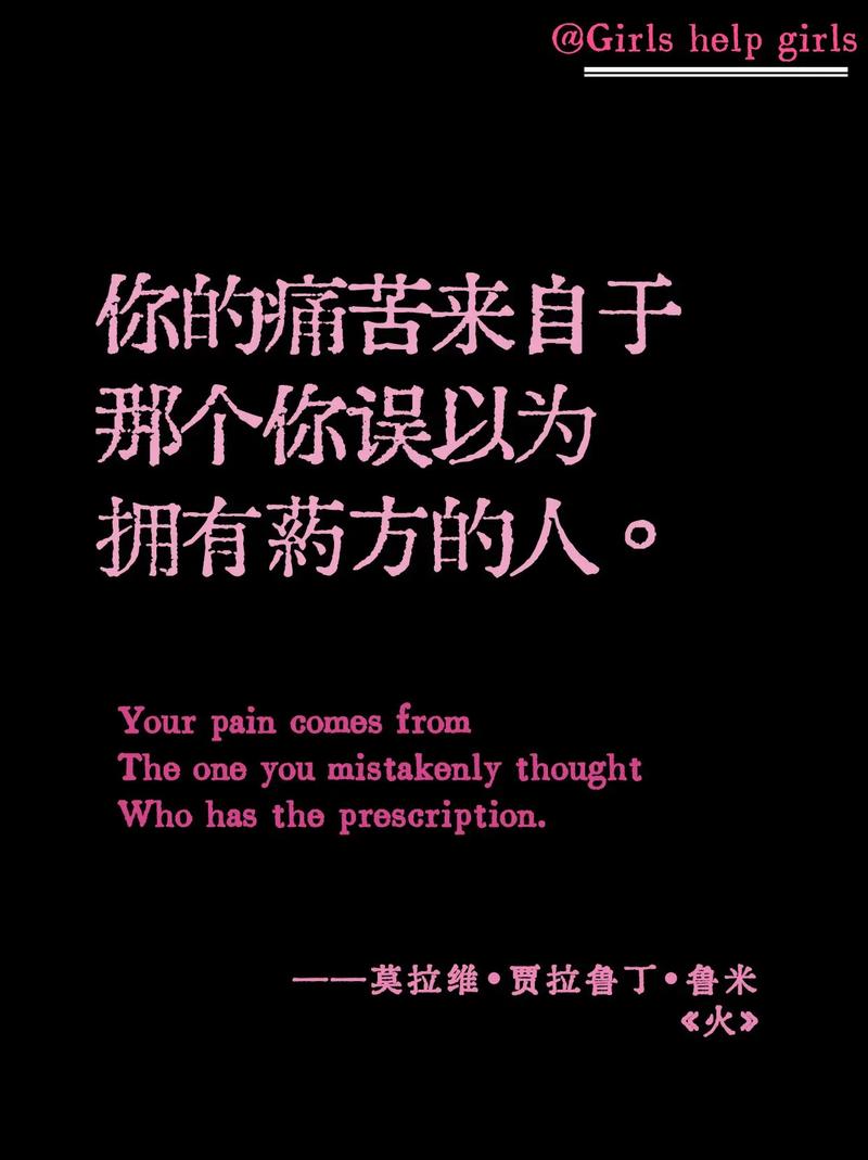 别让“太难”,成为你放弃的借口 第1张 别让“太难”,成为你放弃的借口 第1张