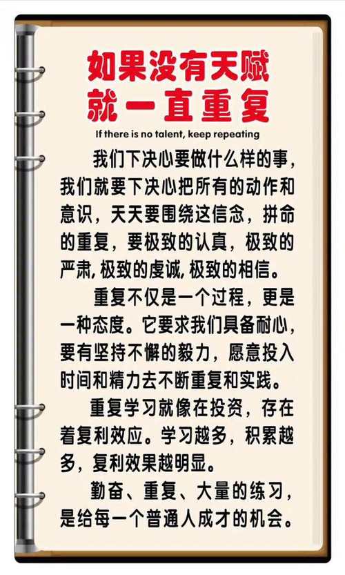 知乎高赞：哪些事坚持做3年以上，会让你有巨大改变？  第1张