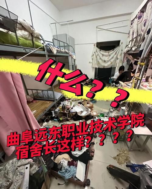 宿舍那个最早起的人，后来怎么样了？  第1张