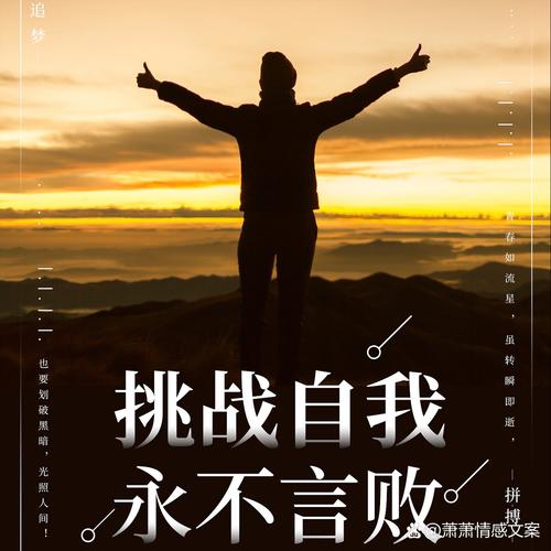 只有经得起失败,才能得到成功地青睐 第1张 只有经得起失败,才能得到成功地青睐 第1张