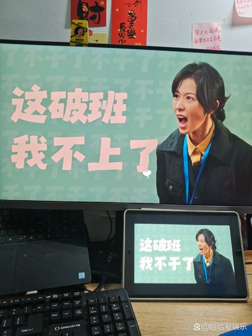 因为加班，我们错过了多少？  第1张