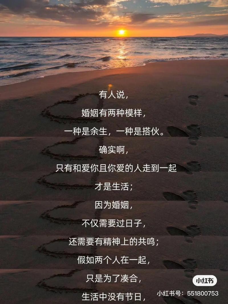 一个人日子的说说（一个人日子的说说）  第1张