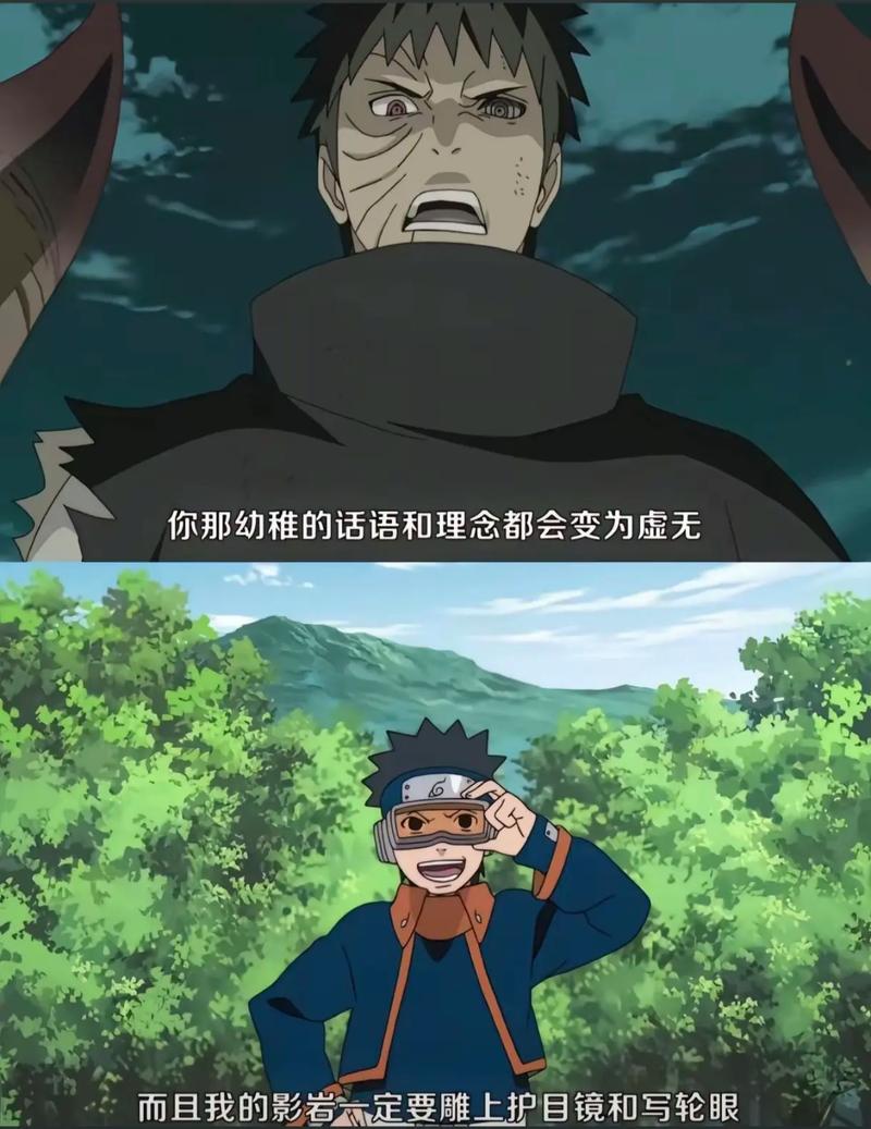 带土一语成谶，5大证据表明是对的，卡卡西果然是一个闷骚色狼？  第1张