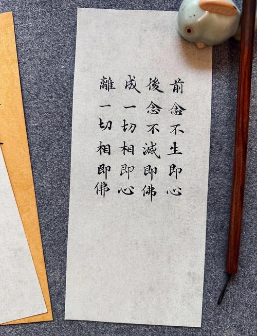 富有禅意的人生格言（富有禅意的人生格言名句）  第1张