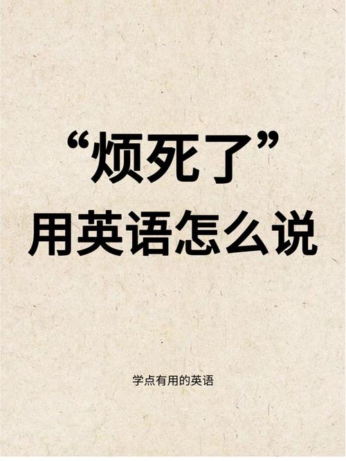 大家都一样,每天都在厌烦的做着同一件事 第1张 大家都一样,每天都在厌烦的做着同一件事 第1张