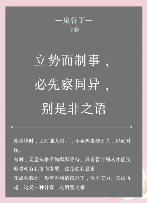 跌入多深的谷底,就会产生多大的弹跳力 第1张 跌入多深的谷底,就会产生多大的弹跳力 第1张