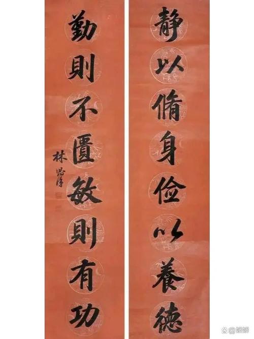 家风家训格言对联(有关于家风家训的对联) 第1张 家风家训格言对联(有关于家风家训的对联) 第1张