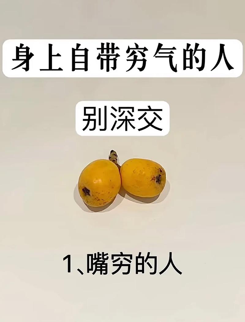 是你又懒又贪,别拿选择困难症当借口 第1张 是你又懒又贪,别拿选择困难症当借口 第1张