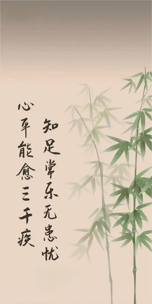 人活着,学会知足,扬长避短 第1张 人活着,学会知足,扬长避短 第1张