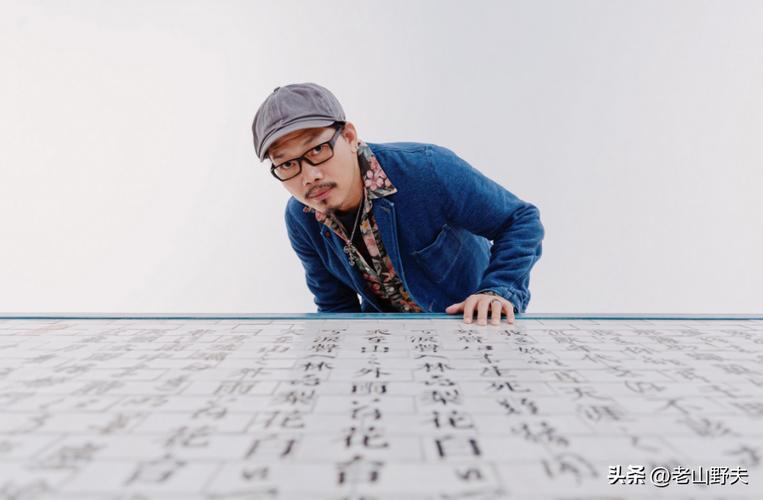 励志人物方文山：没有谁能阻挡你脱颖而出  第1张