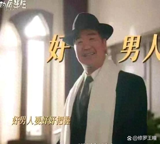 不是谁都能一辈子躺在功劳簿上睡大觉 第1张 不是谁都能一辈子躺在功劳簿上睡大觉 第1张