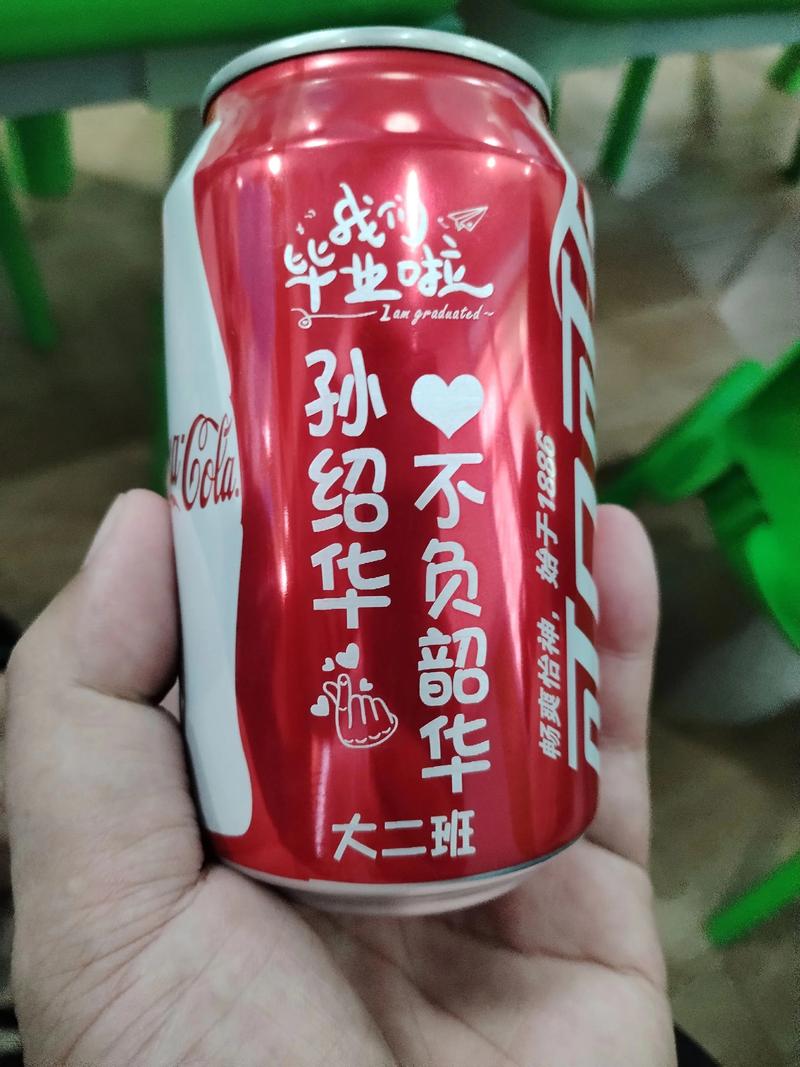 毕业一年我付出的血泪和走过的弯路  第1张