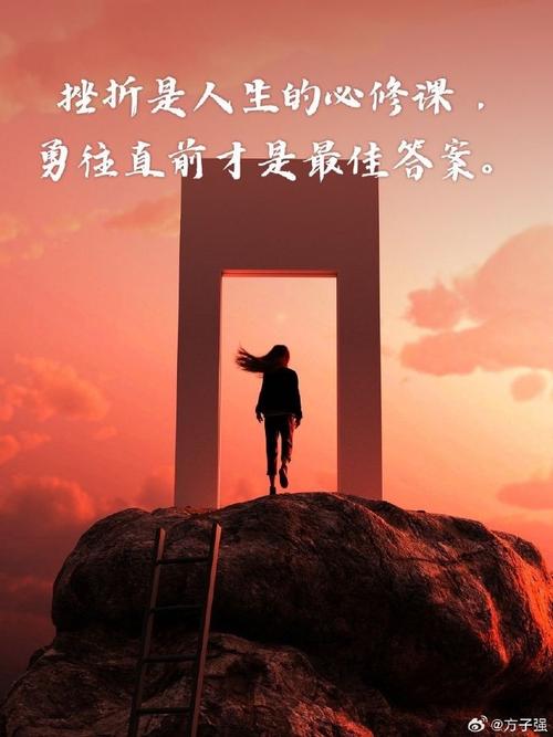 在时光的磨砺中坚强，下一刻天亮，这一刻坚强  第1张