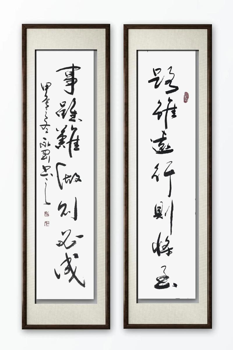 带路字的诗句励志句子（带路字的诗句励志句子大全集）  第1张