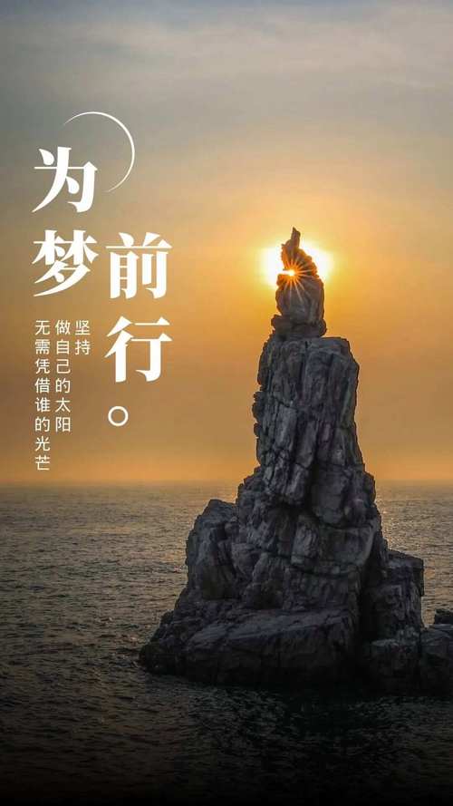 励志人物:江南春的第一桶金 第1张 励志人物:江南春的第一桶金 第1张