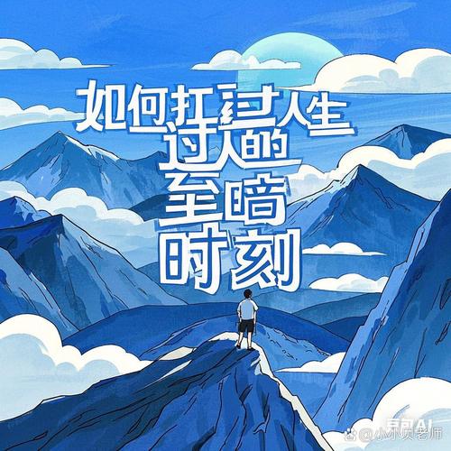 天赋只能决定你的起点,坚持才能决定你的终点 第1张 天赋只能决定你的起点,坚持才能决定你的终点 第1张