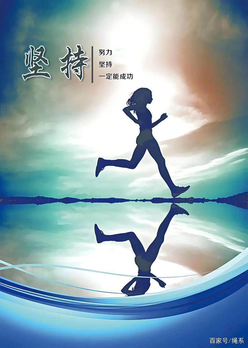 长期坚持早起，会活出升级版的自我  第1张