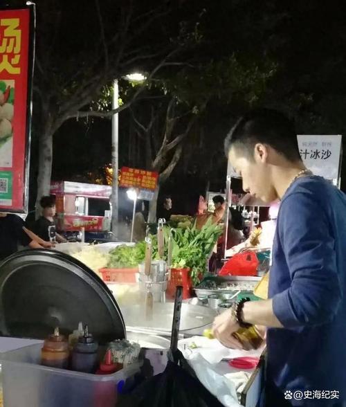 23岁特困生摆地摊起家成百万富豪 第1张 23岁特困生摆地摊起家成百万富豪 第1张