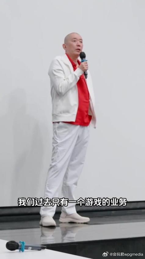 巨人史玉柱下半场惊天逆转  第1张