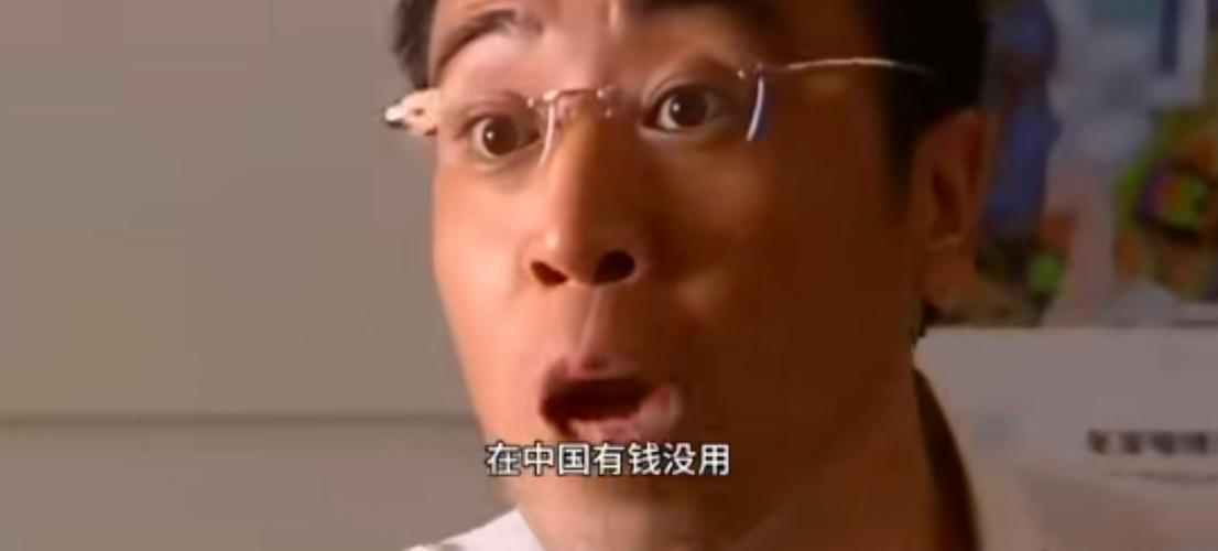 每一个商界领袖都有一个彪悍的童年 第1张 每一个商界领袖都有一个彪悍的童年 第1张