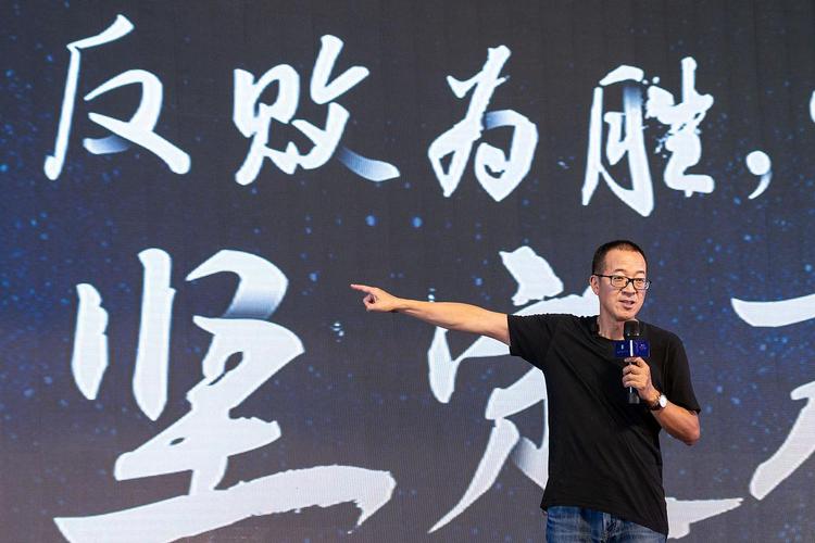 俞敏洪：“留学教父”的华丽转身  第1张