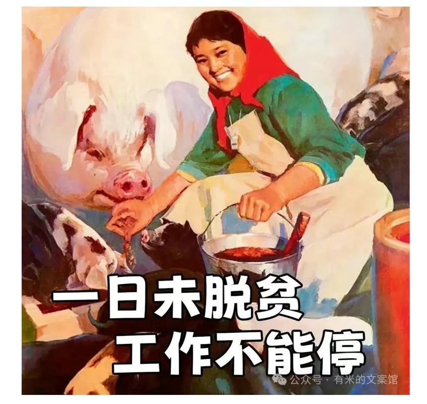 99%的人工作十年，仍不知道自己要什么  第1张