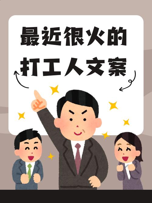 未来,没有人是老板,也没有人是员工 第1张 未来,没有人是老板,也没有人是员工 第1张