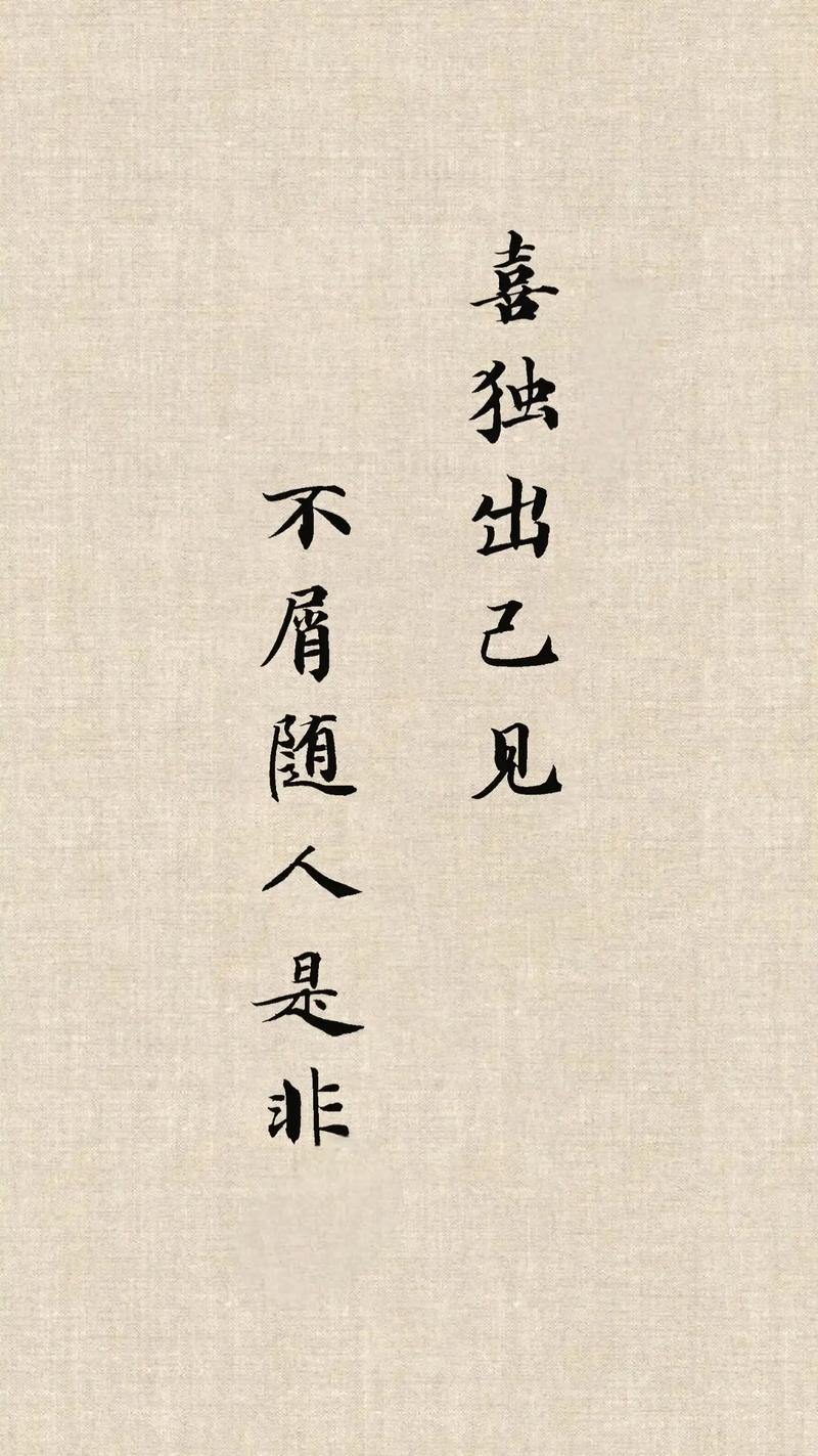 做好这两点,让你在职场中游刃有余 第1张 做好这两点,让你在职场中游刃有余 第1张