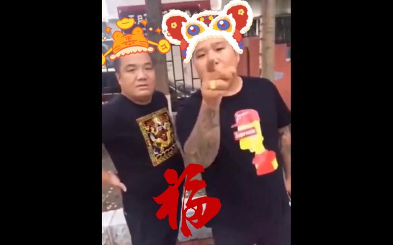 快手社会你虎哥语录(快手社会你虎哥全集) 第1张 快手社会你虎哥语录(快手社会你虎哥全集) 第1张