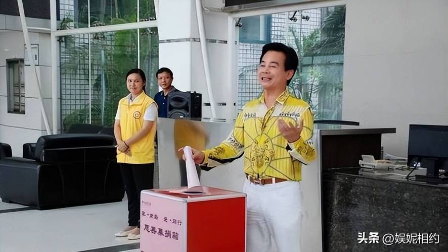 李兴浩：卖冰棍起家的亿万富翁  第1张