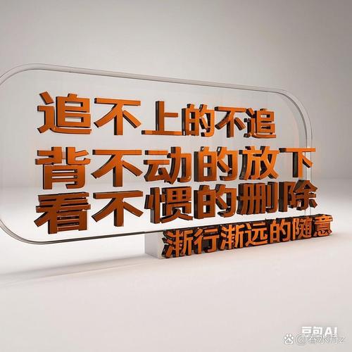 总是给自己找退路,你永远强大不起来 第1张 总是给自己找退路,你永远强大不起来 第1张